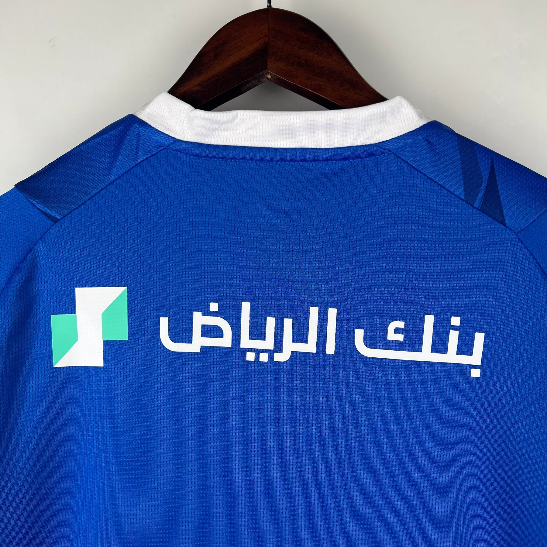 Al Hilal Home 23/24 | Fan Edition