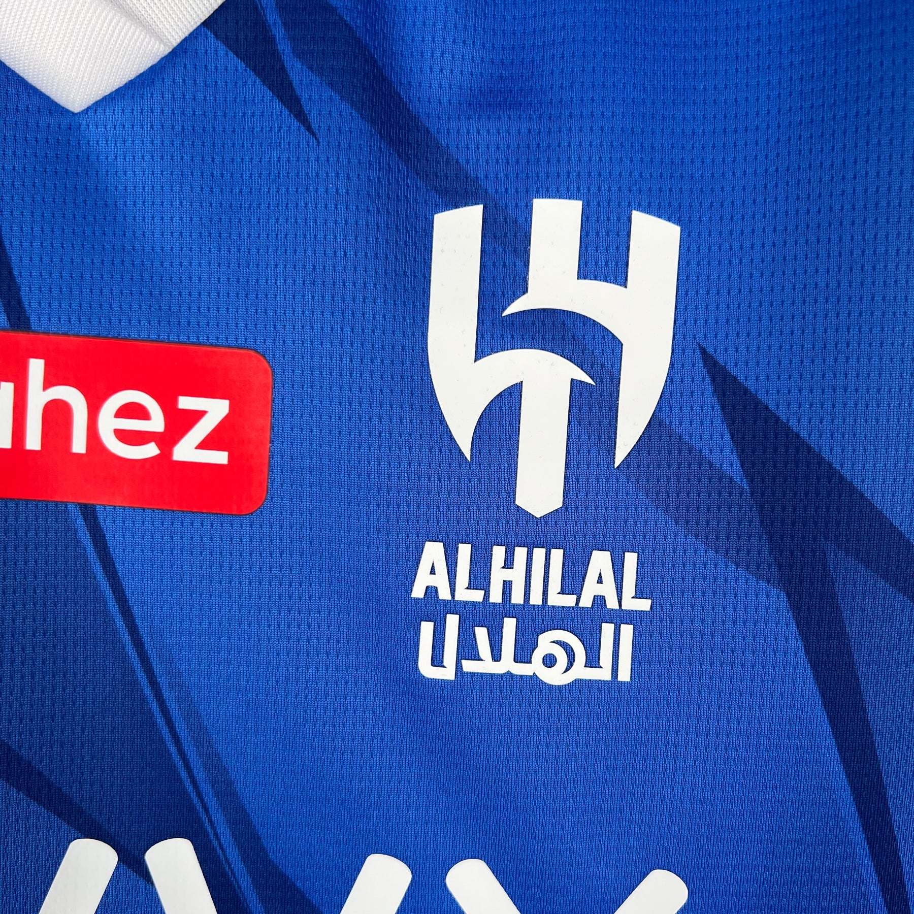 Al Hilal Home 23/24 | Fan Edition