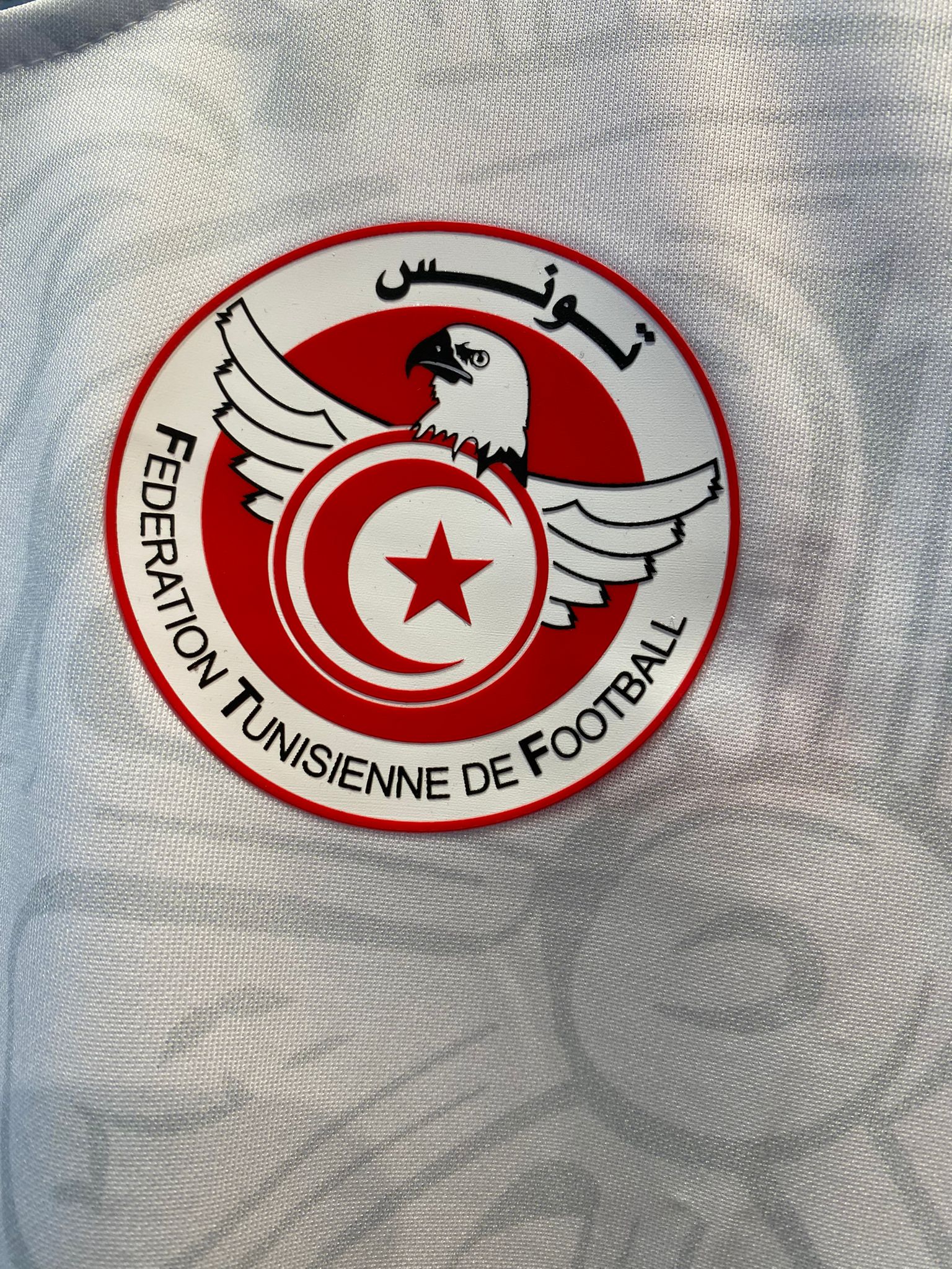 Tunisia Away 22/23 Fan Edition