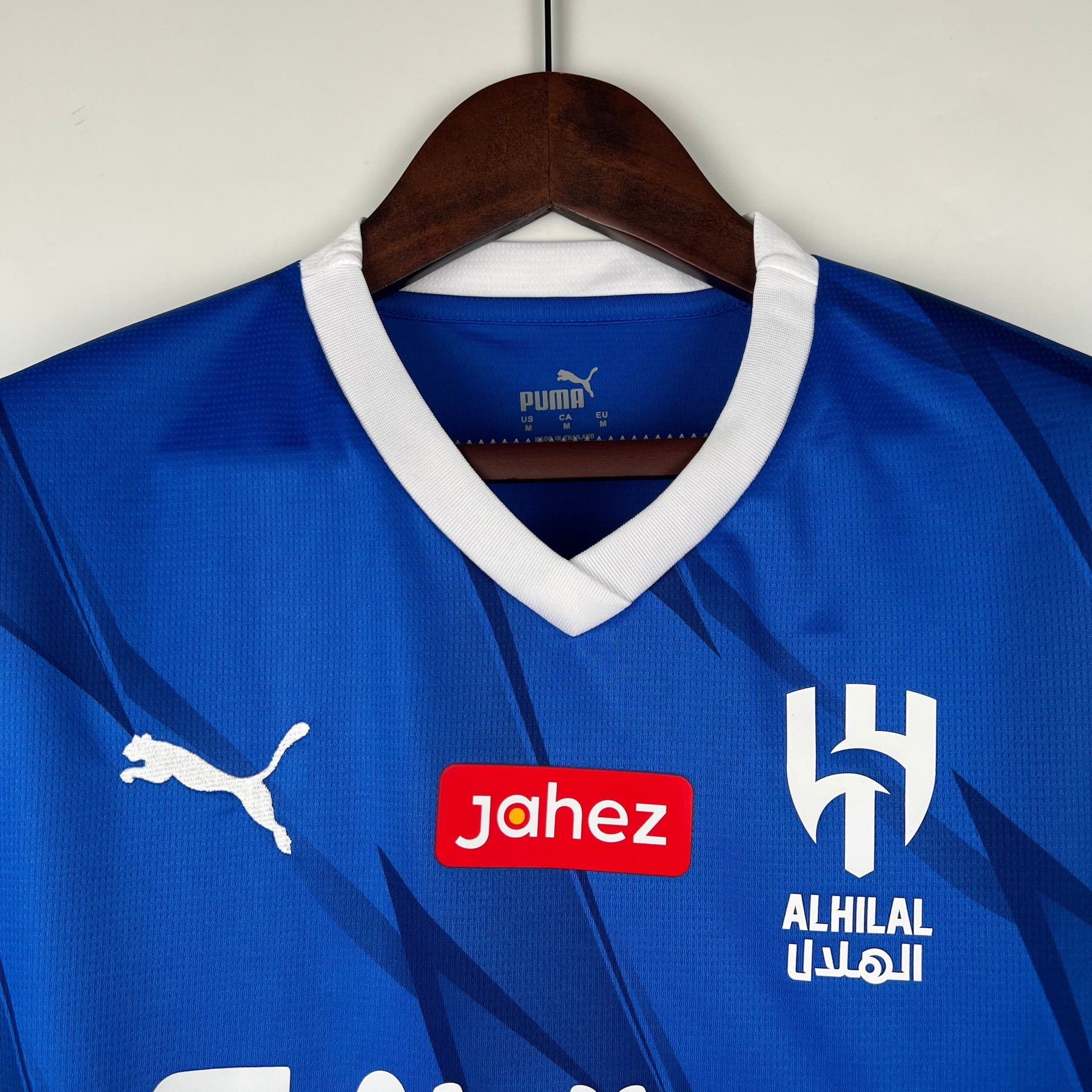 Al Hilal Home 23/24 | Fan Edition