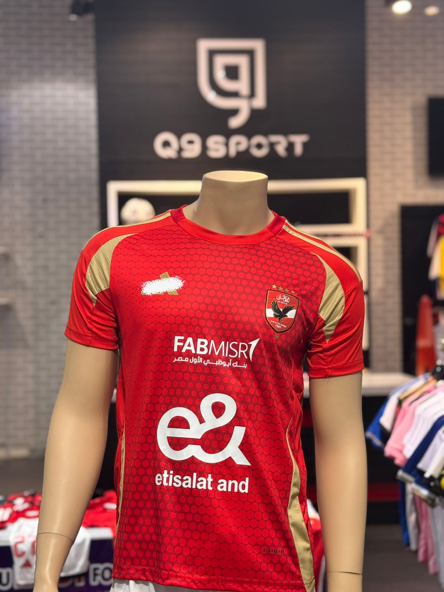 al ahly football shirt