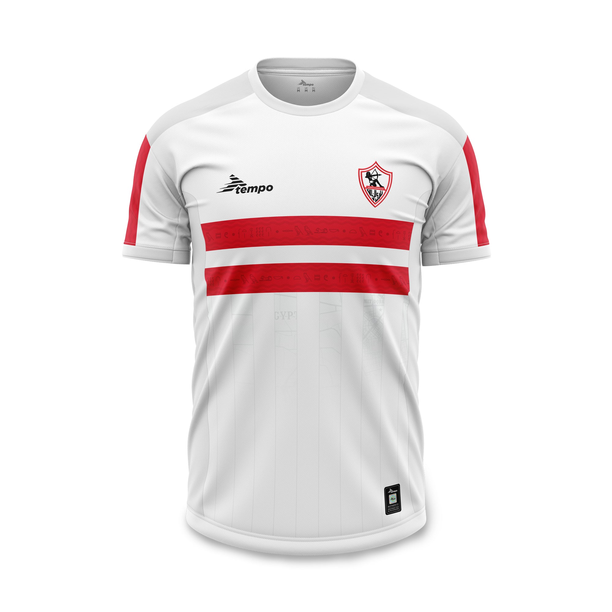 Zamalek Home 22/23 - Fan Edition