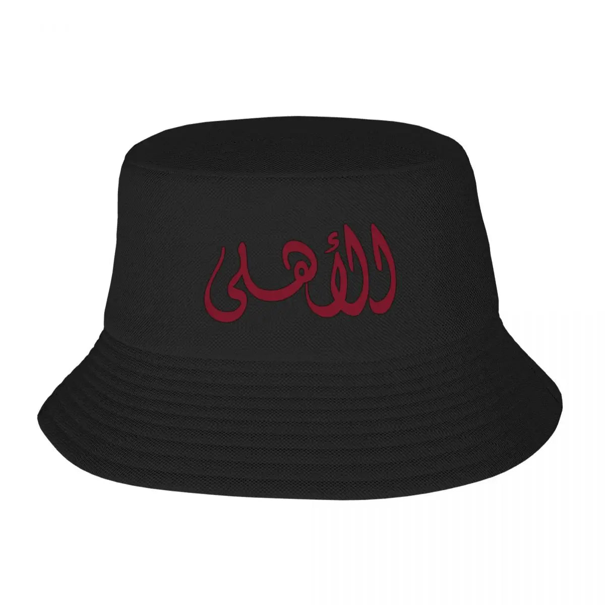 al ahly bucket hat