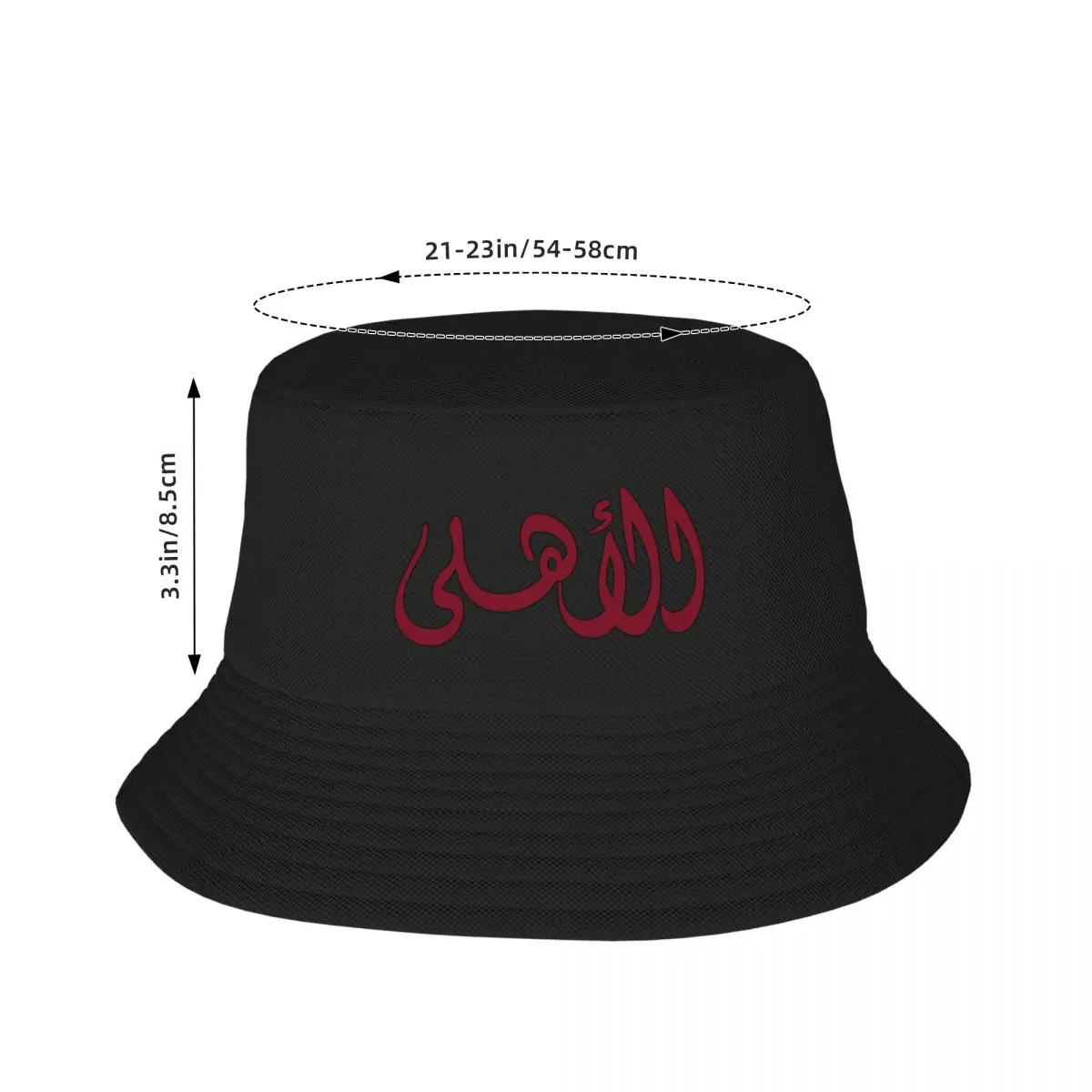 al ahly bucket hat